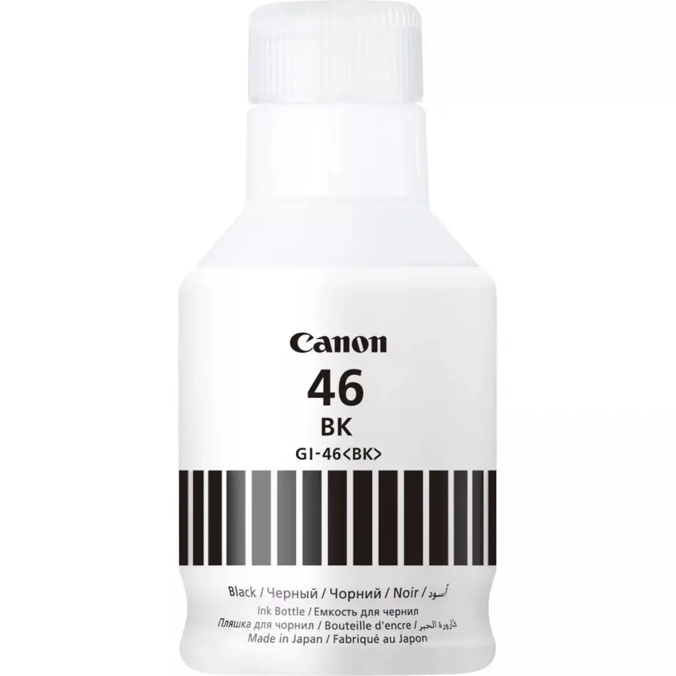Canon Gı-46bk Black Mürekkep Kartuşu 4411c001