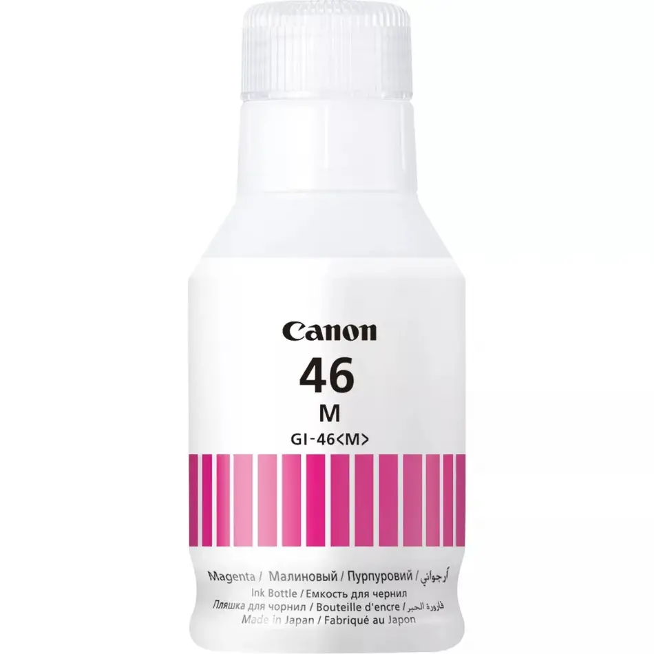Canon Gı-46m Magenta Mürekkep Kartuşu 4428c001