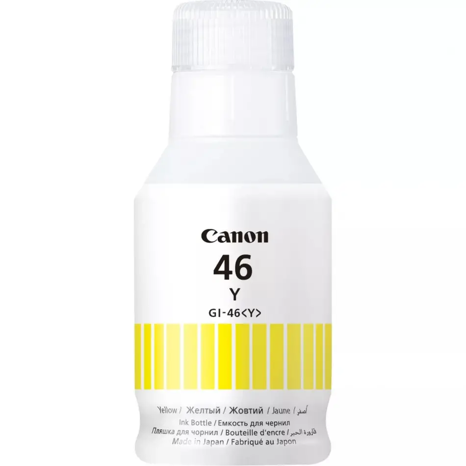 Canon Gı-46y Yellow Mürekkep Kartuşu 4429c001