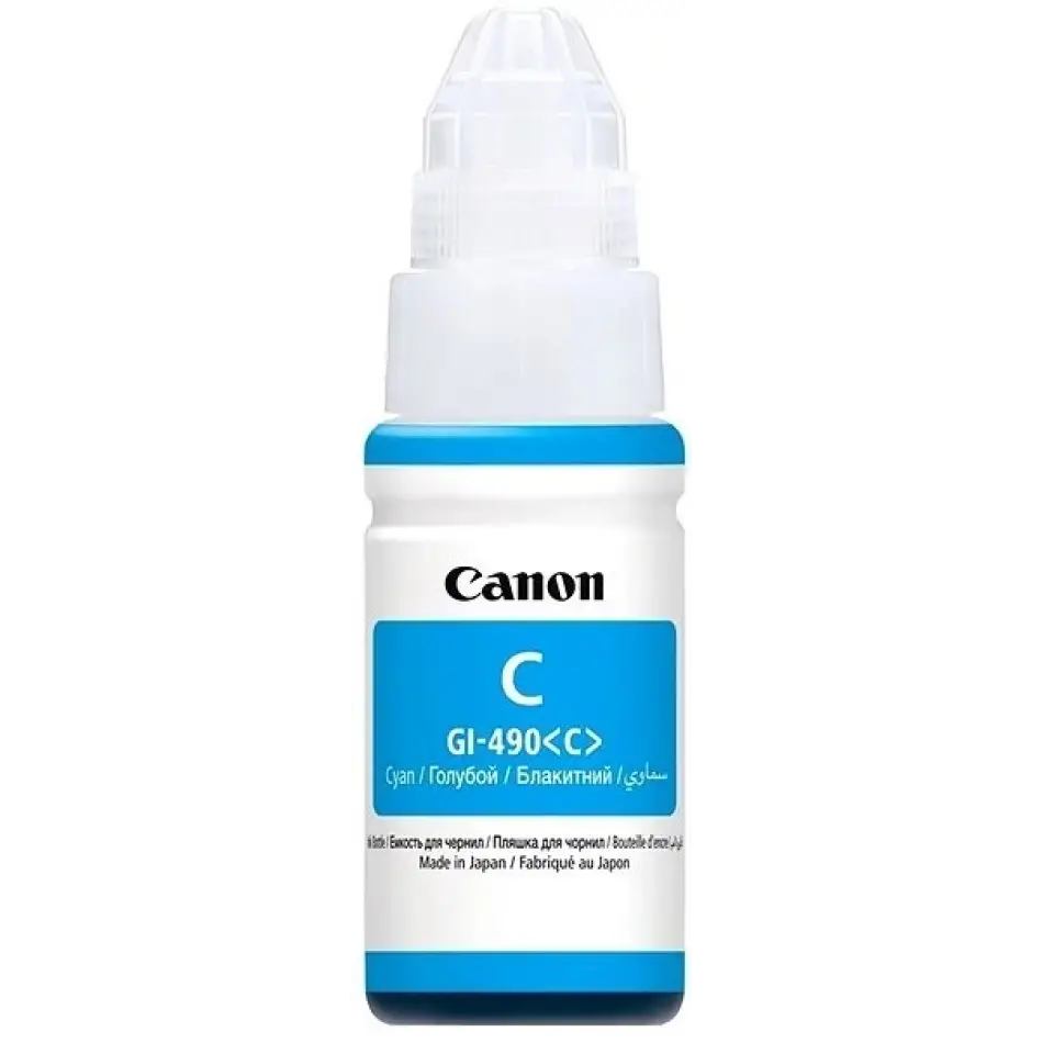 Canon Gı-490 Cyan Mürekkep Kartuşu 70ml 0664c001