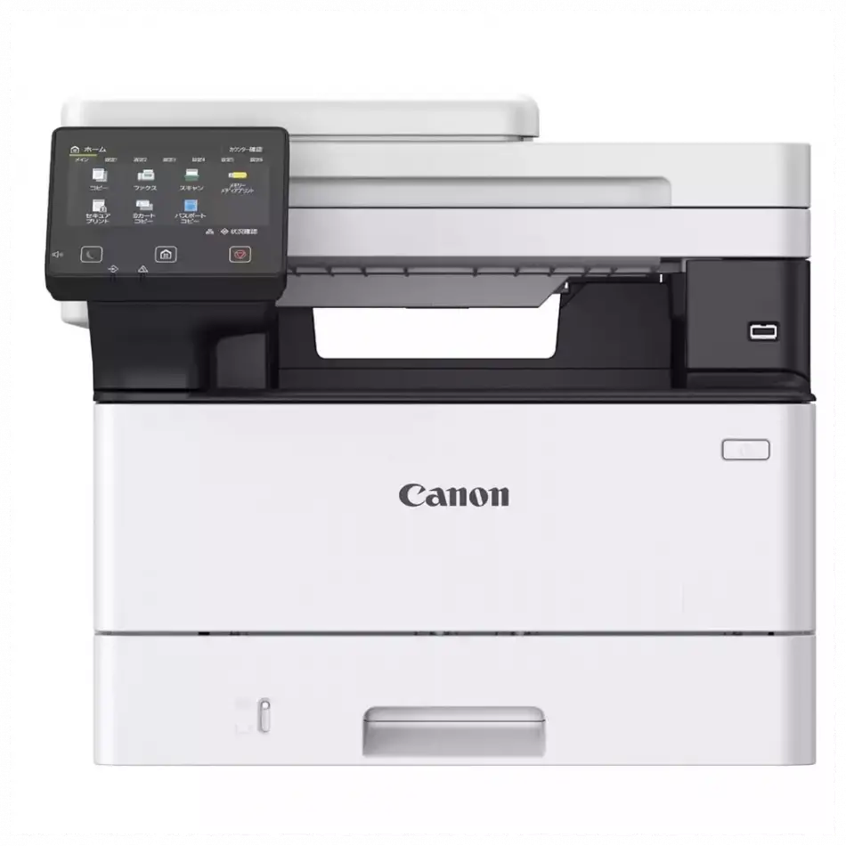 Canon İ-sensys Mf463dw Iı, Lazer Yazıcı, Tarayıcı, Fotokopi,  Wifi, Lan, Duplex, Orijinal Tonerli
