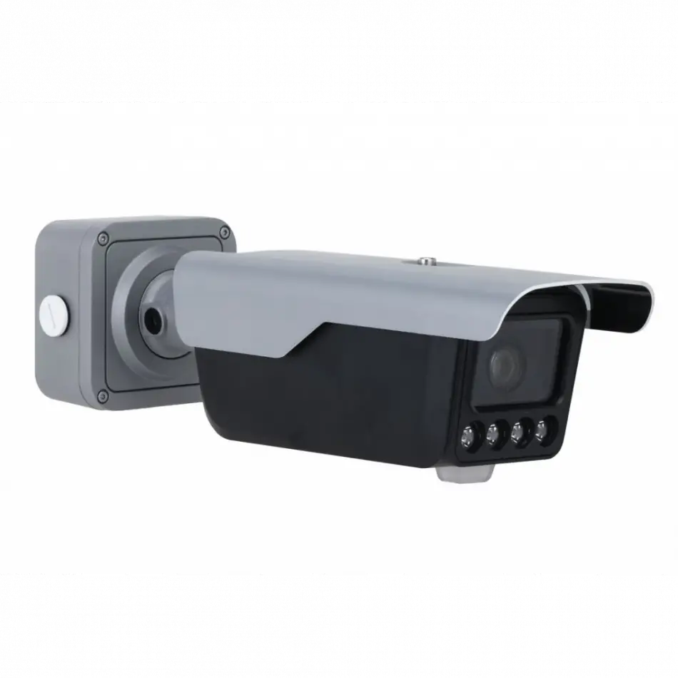 Dahua Itc413-pw4d-ız1, 4mpix, 2,7-12mm Motorize Lens, H265+, Wiz Mind, Ip67, Ik10, Bullet Anpr Plaka Okuma Kamerası