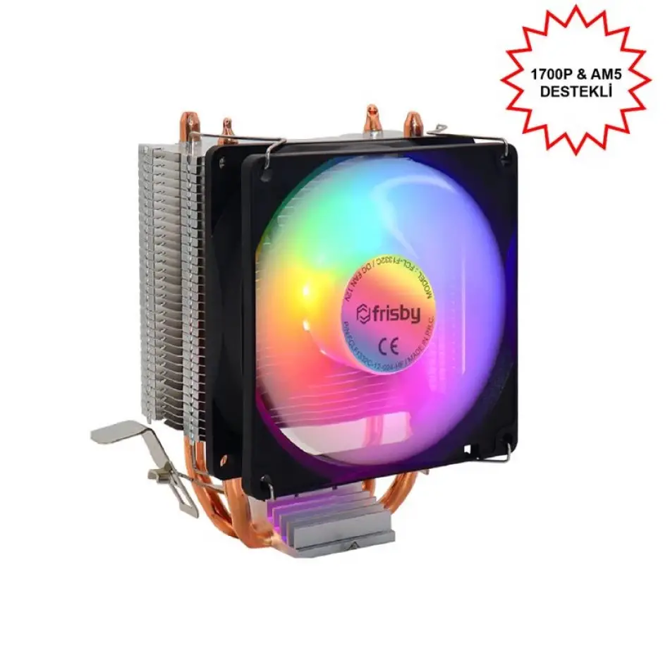 Frısby Fcl-f1332c (p2s) Intel 1366/115x/1200/1700-amd Am2/am2+/am3/am4/am5 İşlemci Fan