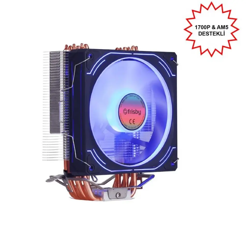 Frısby Fcl-f1336c (p6s) Intel 1366/115x/1200/1700-amd Am2/am2+/am3/am4/am5 İşlemci Fan