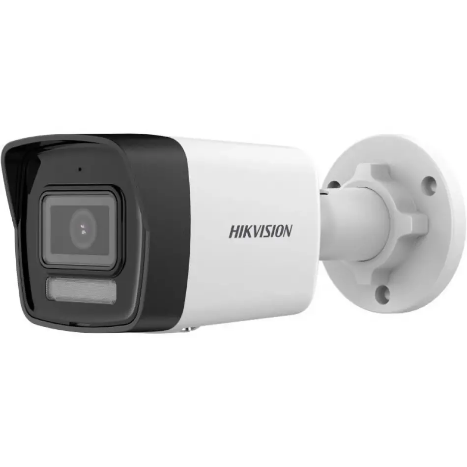 Hikvision Ds-2cd1043g2-lıuf 4mp 2.8mm Ir Bullet Ip