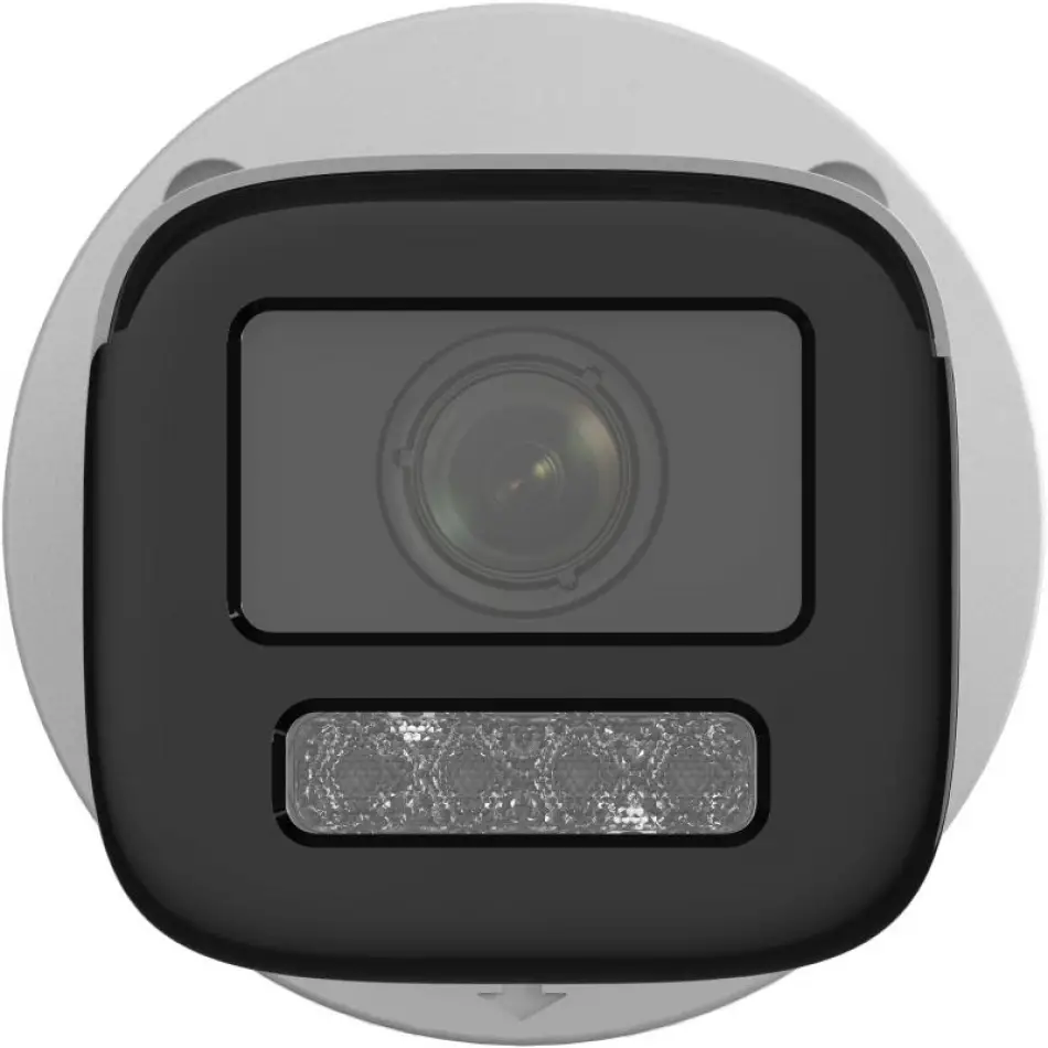 HIKVISION DS-2CD1643G2-LIZSU/SL 4MP 2.8-12 MM DUAL HYBRİD LİGHT IP BULLET KAMERA