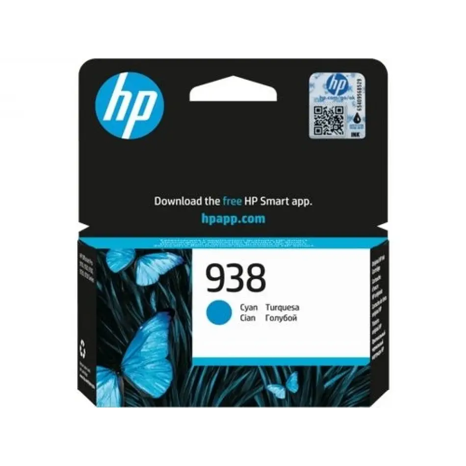 Hp 938 Mavi Mürekkep Kartuş 4s6x5pe