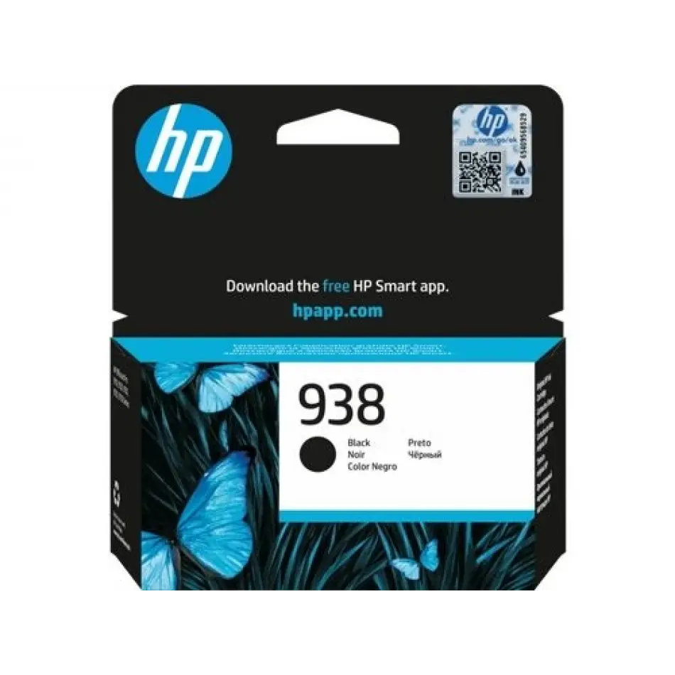 Hp 938 Siyah Mürekkep Kartuş 4s6x8pe