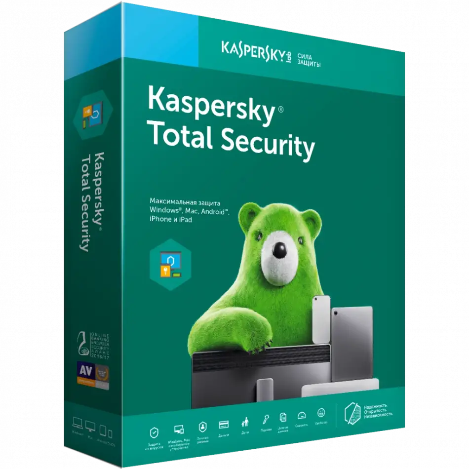 Kaspersky Total Securıty 1 Kullanıcı, 1 Yıl, Kutulu Ürün