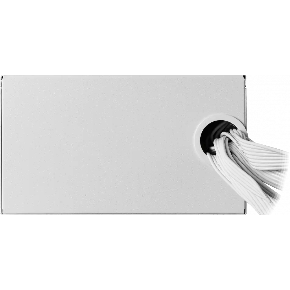 MSI MAG A650BNL WHITE 650W 80+ BRONZE POWER SUPPLY