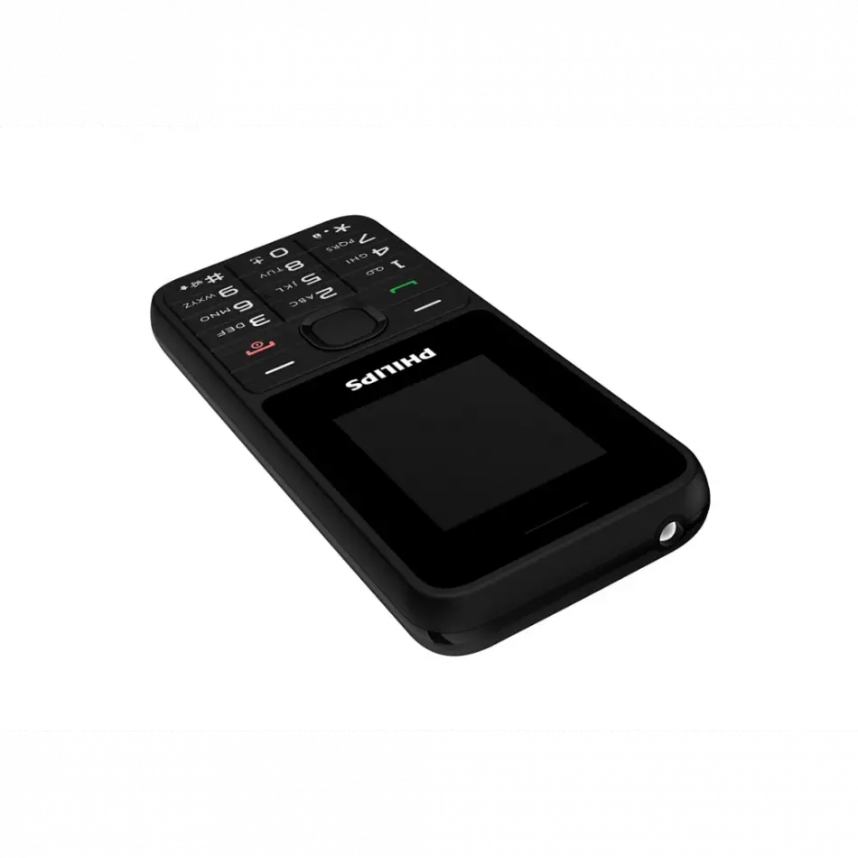 Phılıps Xenium E2125, 32mb, Siyah, 32mb Ram, 1,77inc Ekran, Çift Sim Desteği, Fm Radyo, 1700mah Pil, El Feneri, Türkiye Kvk Garantili