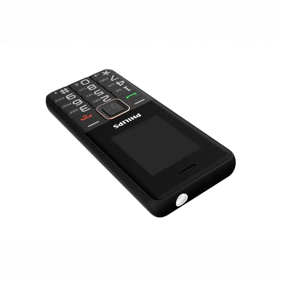 Phılıps Xenium E6105, 128mb, Siyah, 48mb Ram, 1,77inc Ekran, 4g Çift Sim Desteği, Fm Radyo, 1000mah Pil, Türkiye Kvk Garantili