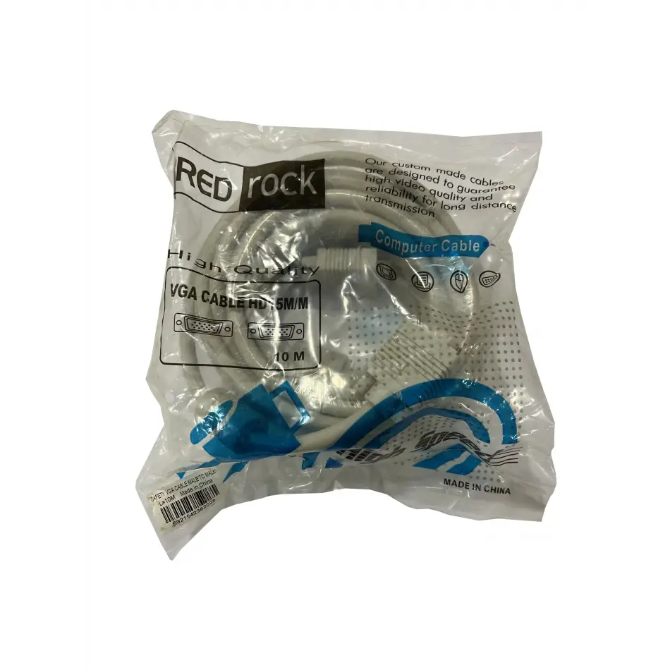 Redrock 10m Filtreli Vga (monitör)kablosu,bej