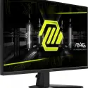 27 MSI MAG 275QF 0.5MS 180HZ WQHD ADAPTIVE SYNC GAMING