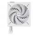 ASUS PRIME 750B WHITE BRONZE 750W, 80+ 135MM FAN GÜÇ KAYNAĞI