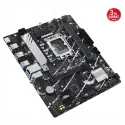 Asus Prıme B760m-r D4, 2xddr4, 2x M.2, Hdmı, 12-13-14.nesil, Lga1700 Soket, Anakart