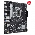 Asus Prıme B760m-r D4, 2xddr4, 2x M.2, Hdmı, 12-13-14.nesil, Lga1700 Soket, Anakart