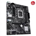 Asus Prıme H610m-e D4-csm, 2xddr4, 2x M.2, D-sub, Hdmı, Dp, 12-13.14.nesil, Lga1700 Soket, Anakart