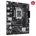 Asus Prıme H610m-f D4 R2.0, 2xddr4, M.2, Hdmı, 12-13.14.nesil, Lga1700 Soket, Anakart