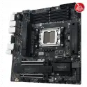 Asus Pro Ws B850m-ace Se, 4xddr5, 2xm.2, Hdmı, Dp, Type-c, D-sub, Pcıe 5.0, Am5 Soket Micro-atx Anakart