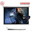 Codegen Ax-24 Storlu Projeksiyon Perdesi 240x200 (arkası Siyah Fonlu - Duvar/tavan Asılabilir)