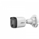 DAHUA HAC-B1A51-U-IL-A-0360B 5MP 3.6MM 4IN1 HDCVI BULLET KAMERA