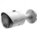 Dahua Ipc-hfw1249s-s-ıl 2mp 3.6mm Ip Bullet Kamera (akıllı İkili Aydınlatma,smd+)