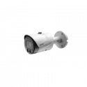 DAHUA IPC-HFW1249S-S-IL 2MP 3.6MM IP BULLET KAMERA (AKILLI İKİLİ AYDINLATMA,SMD+)