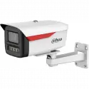 Dahua  Ipc-hfw2449m-s-b-pro,  4mpix, Wizcolor, 3,6mm Lens, H265+, 30mt Gece Görüşü, Ip67, Dahili Mikrofon, Poe Bullet Ip Kamera