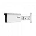 DAHUA IPC-HFW2541T-AS-0360B-S2 5MP 3.6MM IP BULLET IP KAMERA
