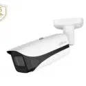 Dahua Ipc-hfw5442e-ze 4mp 2.7-13.5mm Motorize Ip Bullet Kamera (starlight, Epoe, Aı)