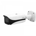 DAHUA IPC-HFW5442E/ZHE 4MP 2.7-13.5MM MOTORİZE LENS IP KAMERA