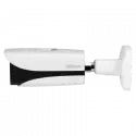 DAHUA IPC-HFW5442E/ZHE 4MP 2.7-13.5MM MOTORİZE LENS IP KAMERA