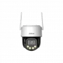 Dahua Ipc-pt2849dc1-sw-pv, 8mpix, 3,6 Lens, Wizcolor, 30mt Gece Görüşü, Dahili Mikrofon, Dahili Hoparlör, Ip66, Wifi, Pan-tilt Ip Kamera