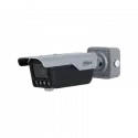 Dahua Itc413-pw4d-ız1 4mp 3.2-10.5mm Bullet Anpr Plaka Kamerası