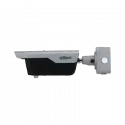 Dahua Itc413-pw4d-ız1 4mp 3.2-10.5mm Bullet Anpr Plaka Kamerası