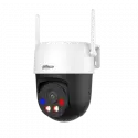 Dahua P3as-pv 3mp 4mm Dıs Ortam Wıfı Pan Tılt Ip Kamera