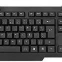Frisby Fk-4816Qu Usb M.m Siyah Q Klavye