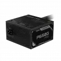 Gıgabyte Gp-p650g Pg5, 650w, 80+ Gold, Gamıng Power Supply