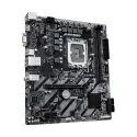 GIGABYTE H810M H DDR5 M.2 HDMI MATX 1851P