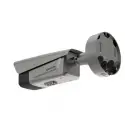 Hıkvısıon Ds-tcg406-e 4 Mp Plaka Okuma Kamerası Anpr
