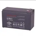 Makelsan 12v 7ah Tam Bakımsız Kuru Akü