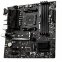 MSI B550M PRO-VDH DDR4 4400(OC) HDMI mATX AM4