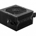 MSI MAG A750BN PCIE5 80+ POWER SUPPLY