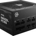 MSI MAG A850GL PCIE5 850W 80+GOLD POWER SUPPLY
