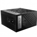 MSI MPG A850G PCIE5 850W 80+ GOLD POWER SUPPLY