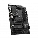MSI PRO B760-P WIFI DDR4 5333MHZ(OC) DDR4 HDMI DP M.2 1700p