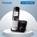 Panasonıc Kx-tg6811 Telsiz Telefon (gri) 18 Saat Konuşma, 170 Saat Bekleme, 120 Kişilik Rehber