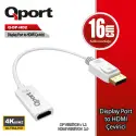 Qport Q-dp-hd2 Dısplay Portundan Hdmı Cevırıcı 4k 60hz