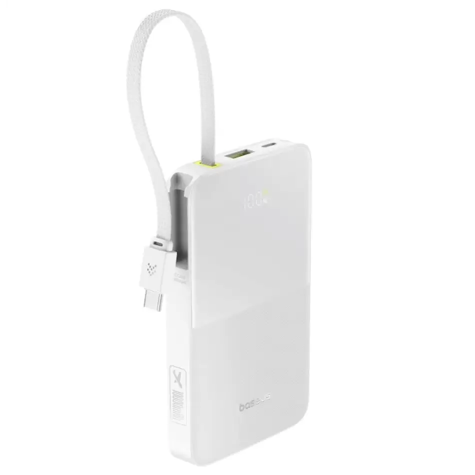 BASEUS ENERFILL FC51 BIPOW2 PRO 10000 22.5W BEYAZ